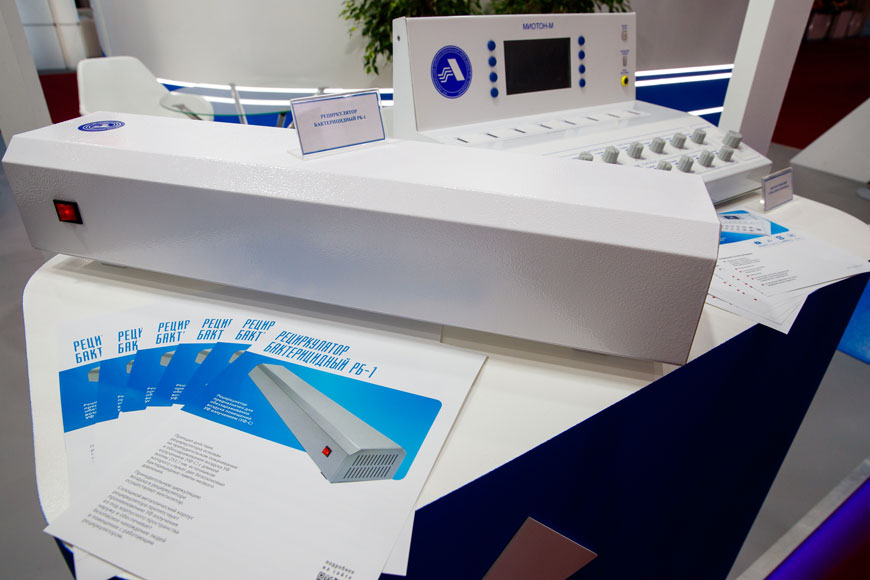 Рециркулятор воздуха и физиотерапевтический прибор «Миотон»