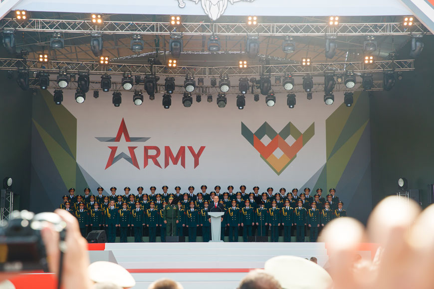 Открытие Международного Военно-технического форума Армия-2020: выступление премьер-министра Правительства РФ Михаила Мишустина